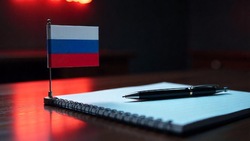 Опубликован полный текст меморандума РФ по урегулированию конфликта на Украине
