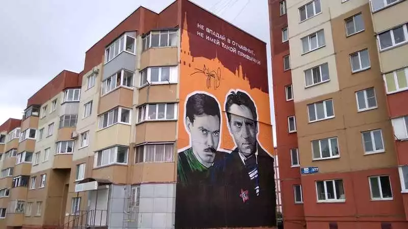 Жеглов и Шарапов убеждают жителей Южно-Сахалинска не отчаиваться