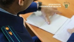 Сахалинских строителей оштрафовали за работы в русле реки без разрешения