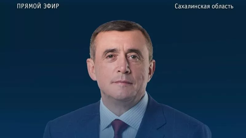 Прямая линия Валерия Лимаренко о коронавирусе в Сахалинской области на SKR.SU