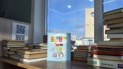 Жители Южно-Сахалинска сдали 13 тонн книг через систему книгообмена