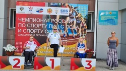 Атлеты с Сахалина завоевали три награды чемпионата РФ среди лиц с ПОДА