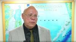 Участник программы «Герои Сахалина и Курил» Щетинин назвал высоким уровень организации обучения