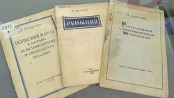 В Южно-Сахалинске открыли выставку, посвященную 80-летию Победы в Великой Отечественной войне