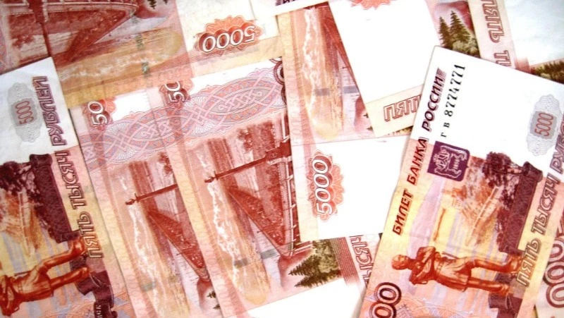 Пачку поддельных банкнот «выловили» из оборота на Сахалине
