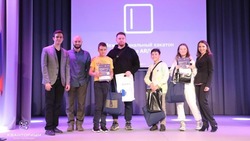 Школьники из Южно-Сахалинска стали призерами межрегионального хакатона