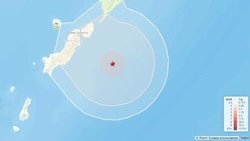 Землетрясение магнитудой 4,3 зафиксировали вблизи Парамушира 