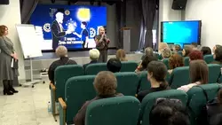 Педагоги Сахалина испытали себя в роли наставников на фестивале «Люблю. Умею. Практикую»