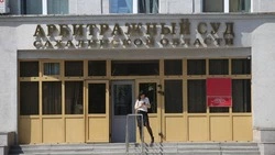 Судебный детектив: вспоминаем громкие имущественные дела между бизнесменами Сахалина в 2024-м