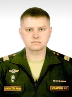 Наши герои: сержант Никита Уваров