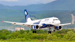 «Аврора» переправит застрявших в Забайкалье пассажиров