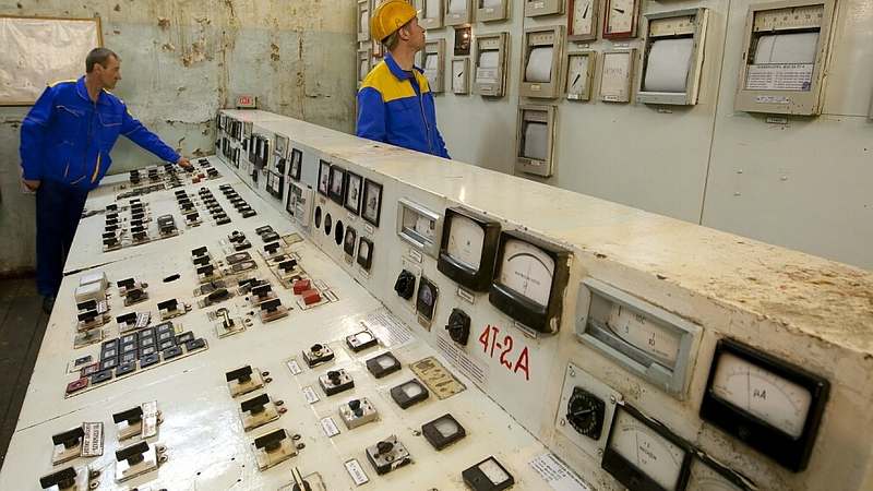 Авария на Сахалинской ГРЭС оставила четыре района без электроэнергии