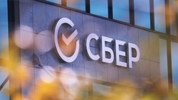Сбер открыл для российского бизнеса доступ к платформе управления киберугрозами Sber X-TI 