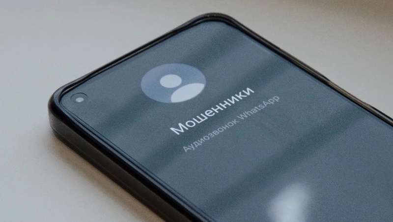 Житель Южно-Сахалинска перевел более 100 тысяч рублей за шины, которые так и не получил