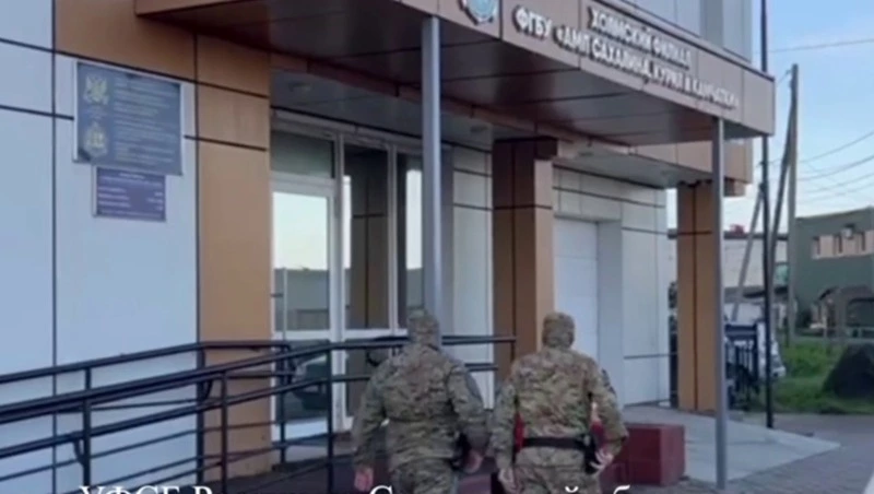 В порту Холмска выдавали дипломы морякам за взятки