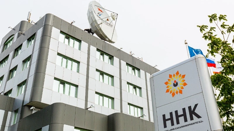 Не только добыча: социальная политика ООО «ННК-Сахалинморнефтегаз»