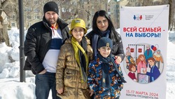 Семья из Южно-Сахалинска поделилась эмоциями от участия в крупном федеральном проекте