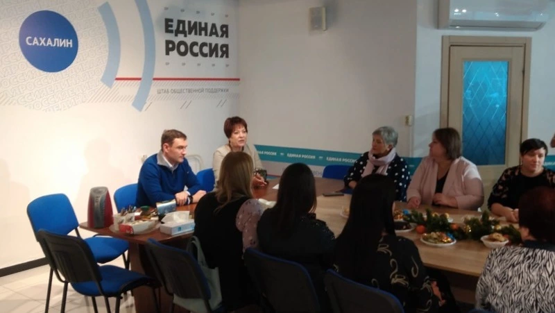 «Женское движение «Единой России» поддержит жительниц Сахалина в развитии карьеры