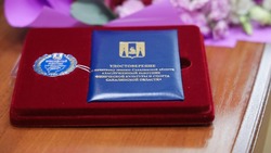 Сахалинских тренеров и спортивных работников зовут за званием «Заслуженный»