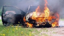 Автомобиль загорелся на дороге Оха – Москальво 26 сентября
