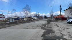 Несколько улиц в центре Сахалина ждут кардинальные изменения       