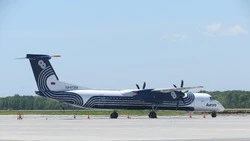 Сахалинская прокуратура оштрафовала «Аврору» за отказ в регистрации пассажира на рейс 