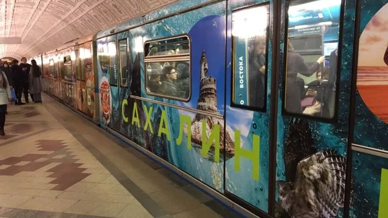 Сахалинский вагон заставил москвичей отказаться от многолетней привычки