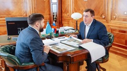 Эффективный диалог: дана оценка рабочей встрече губернатора и мэра Углегорского района