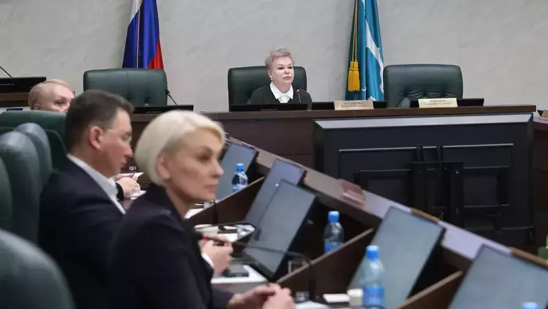 Завершить цикл