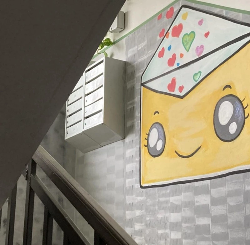 На Сахалине выбрали девять образцовых подъездов 