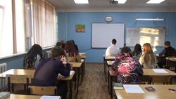 Более 1400 школьников в Южно-Сахалинске написали итоговое сочинение для допуска к ЕГЭ