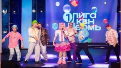 Команда КВН «Сделано на Сахалине» прошла в 1/2 финала Первой телевизионной лиги