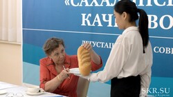 Эксперты вслепую попробовали сахалинскую рыбу, зефир и хлеб