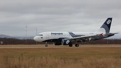 «Аврора» перевезла полуторамиллионного пассажира по программе социально значимых маршрутов