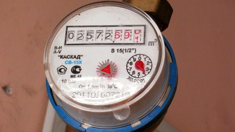 «Госуслуги.Дом» помогут жителям Сахалина и Курил передать показания приборов учета