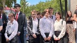 Приемная комиссия СахГУ торжественно приняла абитуриентов в новом здании