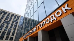 Дни педагога и гуманитарных знаний отпразднуют в СахГУ вместе с абитуриентами 