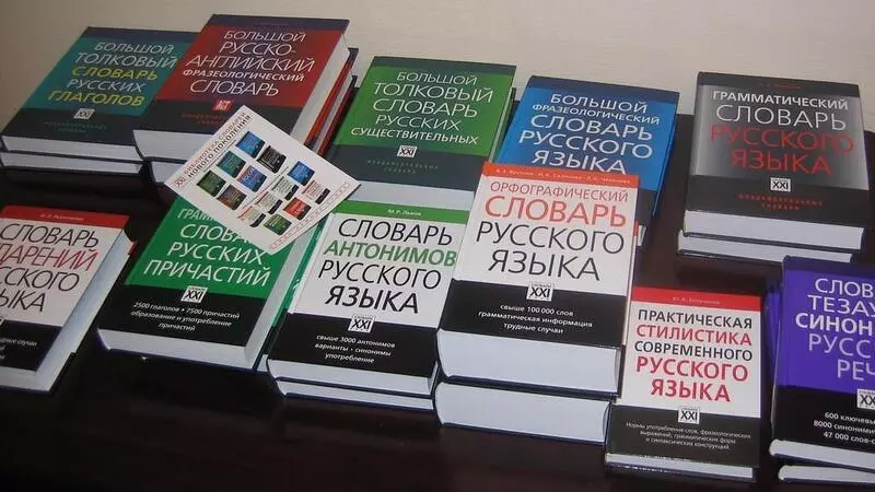 Грамотные пассажиры «Авроры» грустят, покупая билеты в Николаевск-на-Амуре