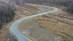 Сели и поехали