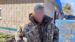 Военнослужащий с Сахалина передал привет Смирныховскому району из зоны СВО 