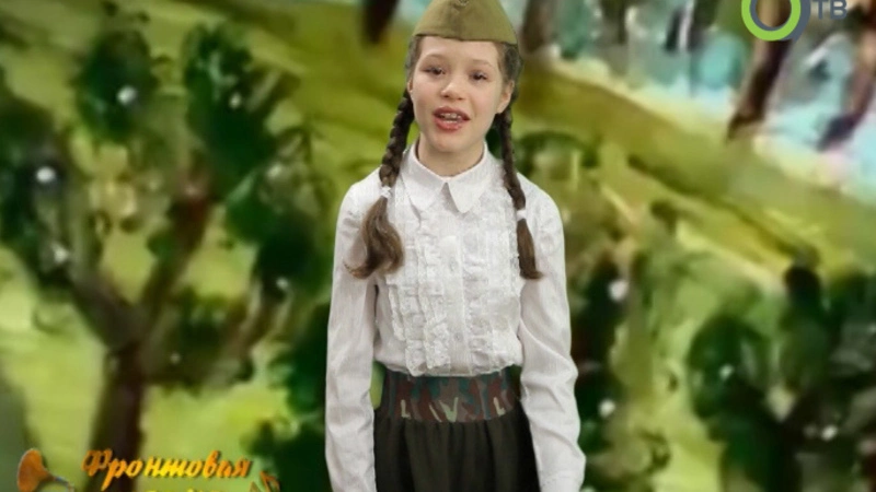 Лилия Дружинина. «Катюша»