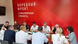 На Сахалине обсудили, как сделать поездки на электросамокатах безопаснее