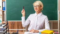 Учителям на Сахалине платят больше всех на Дальнем Востоке