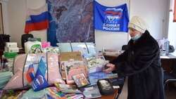 Около 6 тонн гуманитарной помощи собрали сахалинские единороссы для беженцев из ДНР