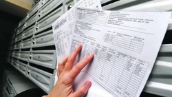 Отказ от бумажных квитанций сэкономит «управляйкам» до 5 млрд рублей в год
