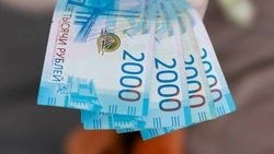 Пенсионерка из Поронайска поверила в замену домофона и потеряла 200 тысяч рублей