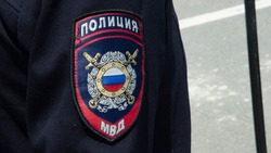 На Сахалине задержали 18-летнего закладчика из Красноярского края
