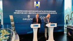 Технологическое образование сахалинских школьников станет еще интереснее 