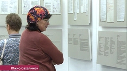 Музейная бессонница