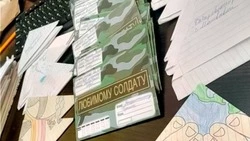 Жителям Сахалина назвали единый адрес для отправки писем и посылок в зону СВО